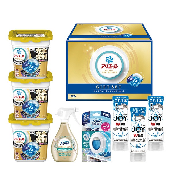 御祝.お返し,引出物,記念品は:アリエールプレミアムバラエティギフトセット PGPV-50EB