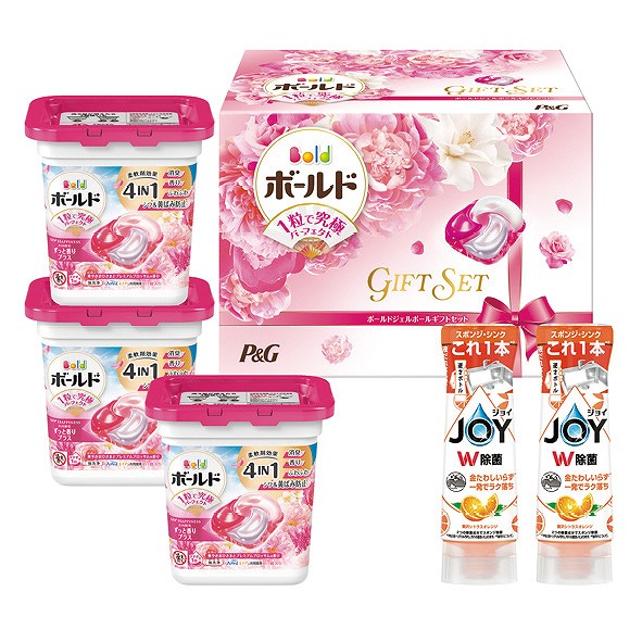 御祝.お返し,引出物,記念品は:ボールドジェルボールギフトセット PGJB-30E