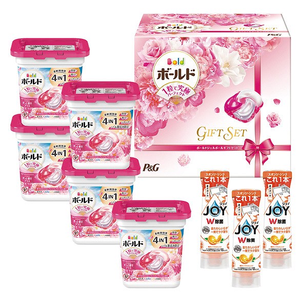御祝.お返し,引出物,記念品は:ボールドジェルボールギフトセット PGJB-50E