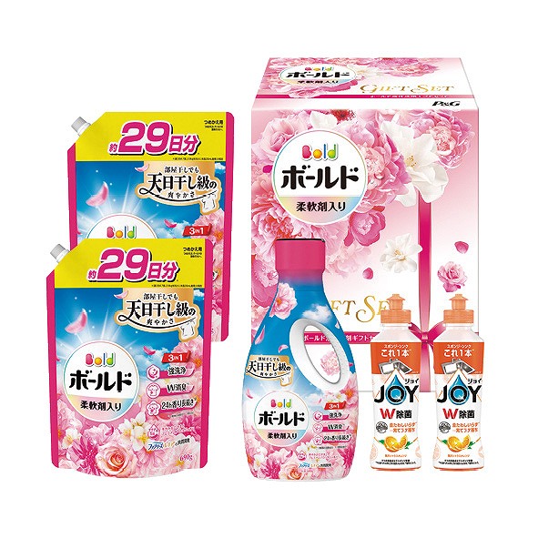 御祝.お返し,引出物,記念品は:ボールド液体洗剤セット PGCB-40F