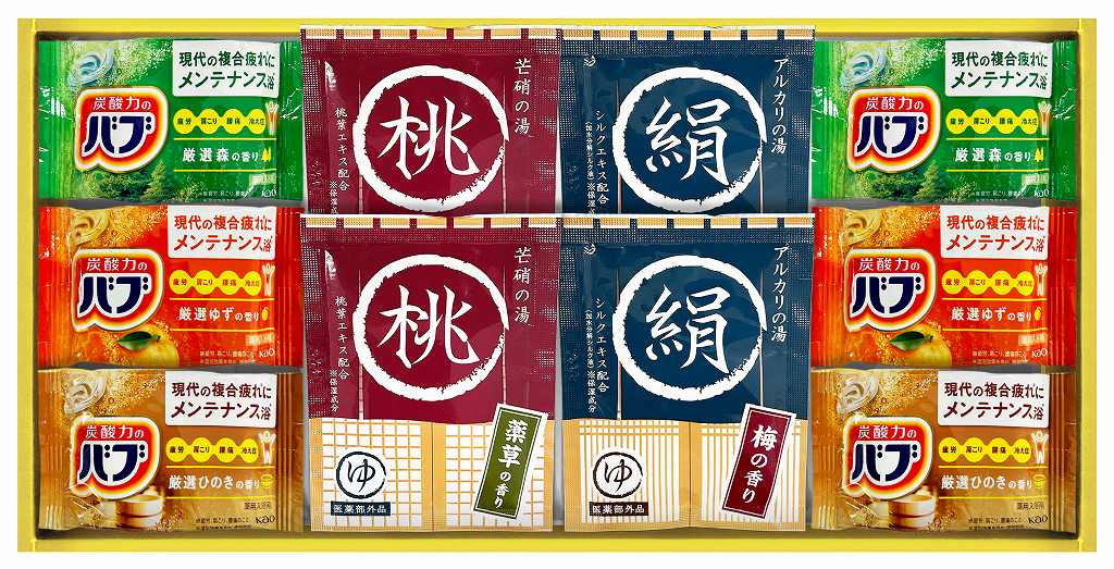 御祝.お返し,引出物,記念品は:薬用入浴剤セット NY15
