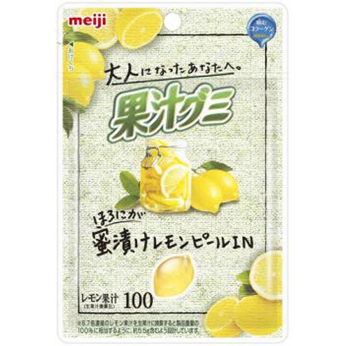 明治 大人果汁グミ レモンピール４７ｇ ×10
