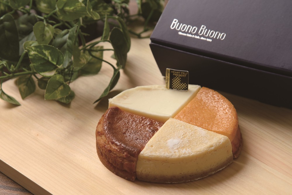 御祝.お返し,引出物,記念品は:北海道直送特別企画 ボーノボーノ 4種のアソートチーズケーキ