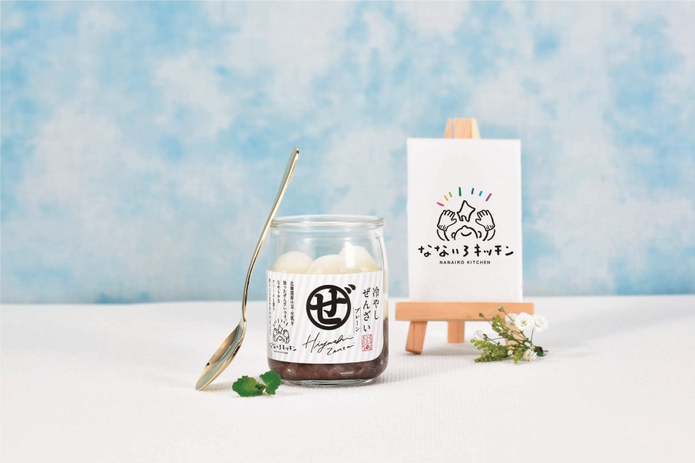 御祝.お返し,引出物,記念品は:北海道直送特別企画 末廣軒×なないろキッチン 北海道冷やしぜんざい5本セット