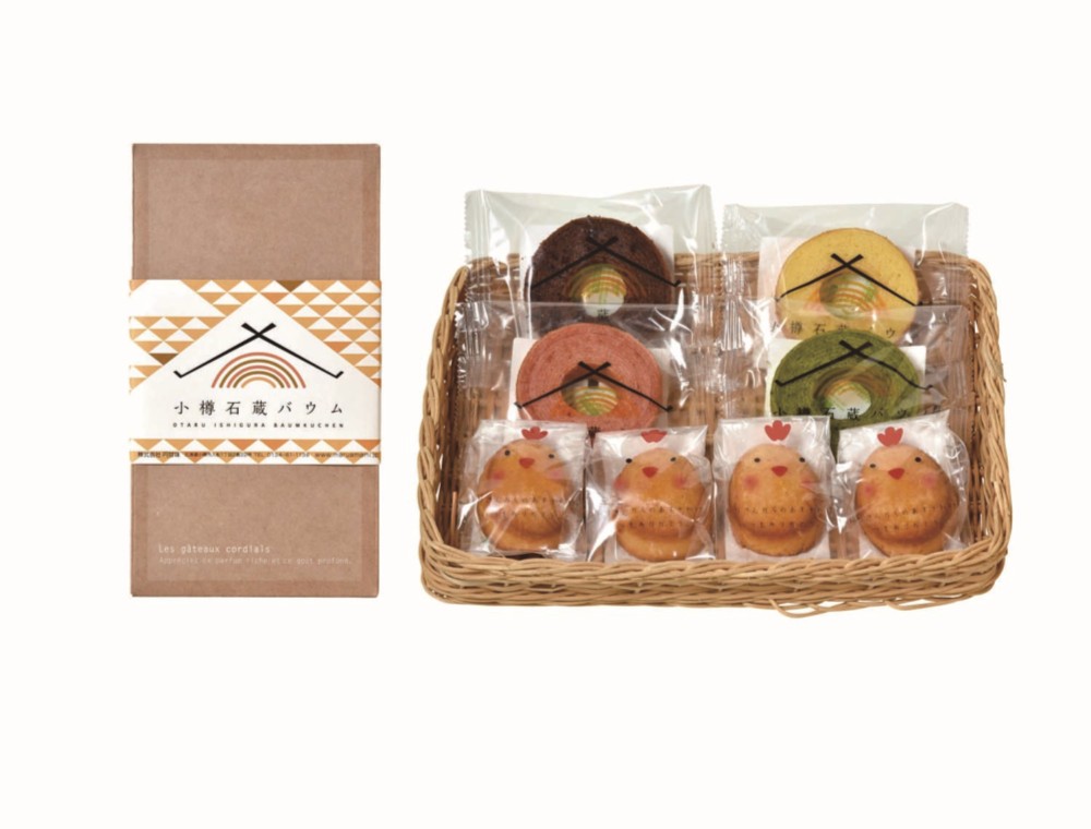 御祝.お返し,引出物,記念品は:北海道直送特別企画 円甘味 バウムとトリさんセット