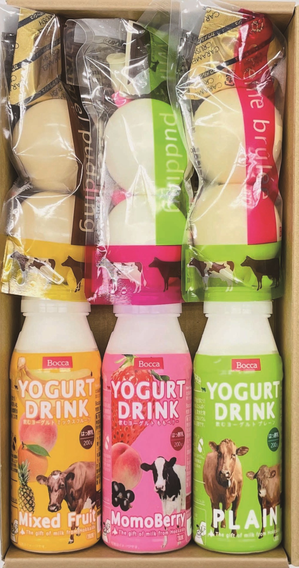 御祝.お返し,引出物,記念品は:北海道直送特別企画 牧家 3種のドリンクとプリンセット