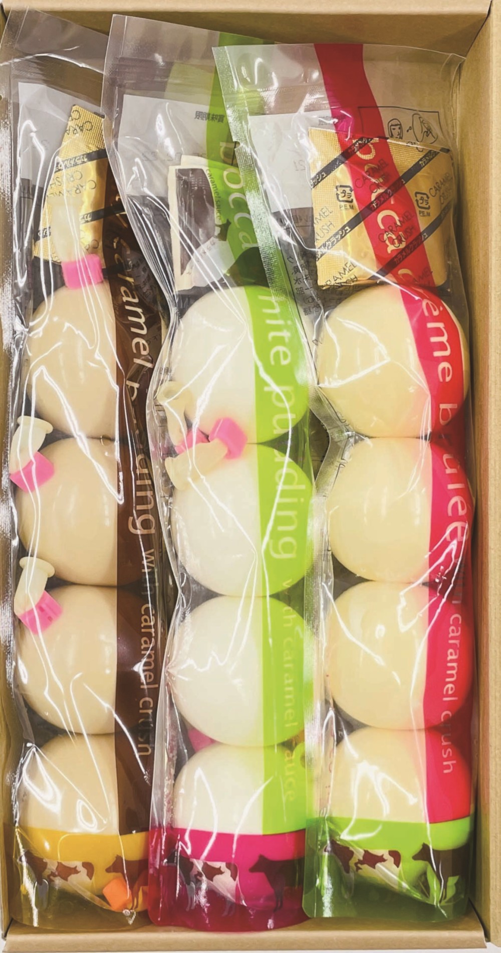 御祝.お返し,引出物,記念品は:北海道直送特別企画 牧家 牧家のプリン3本セット