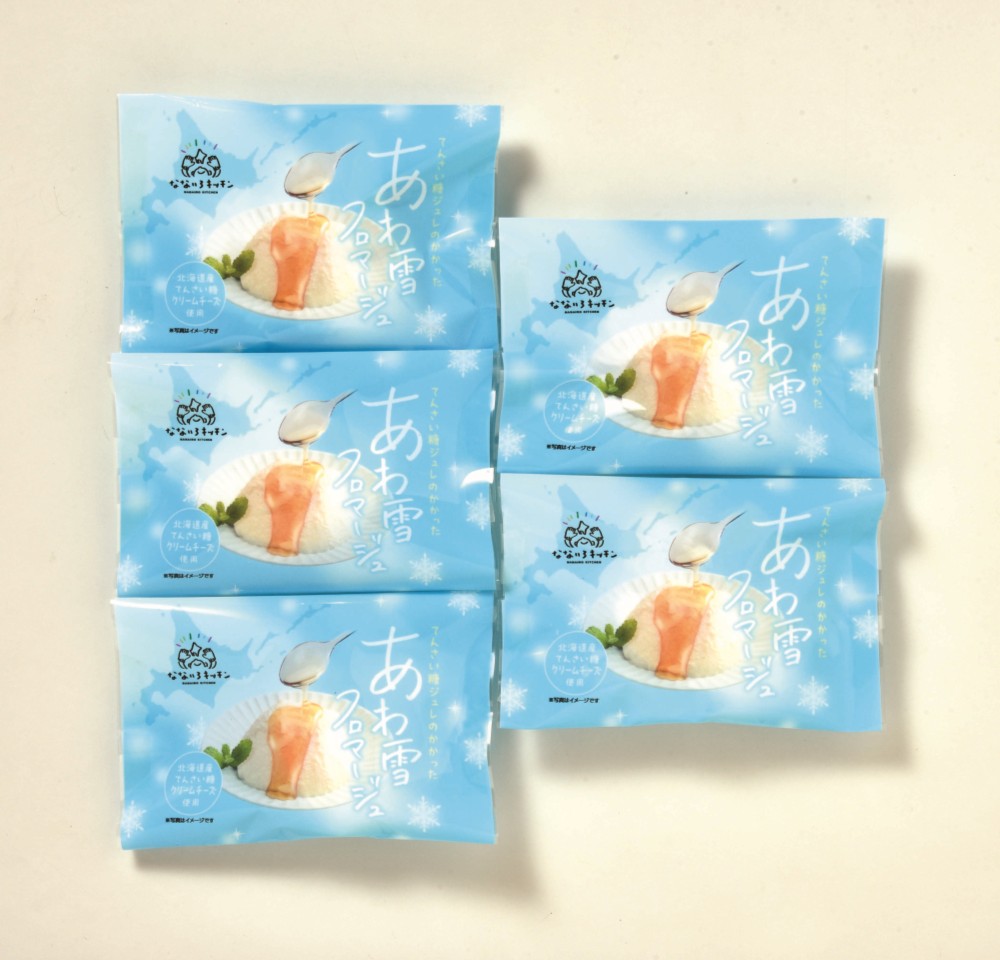 御祝.お返し,引出物,記念品は:北海道直送特別企画 札幌シーフーズ×なないろキッチン あわ雪フロマージュ5個セット