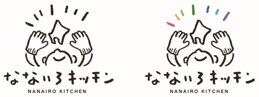 御祝.お返し,引出物,記念品は:北海道直送特別企画 札幌シーフーズ×なないろキッチン あわ雪フロマージュ5個セット