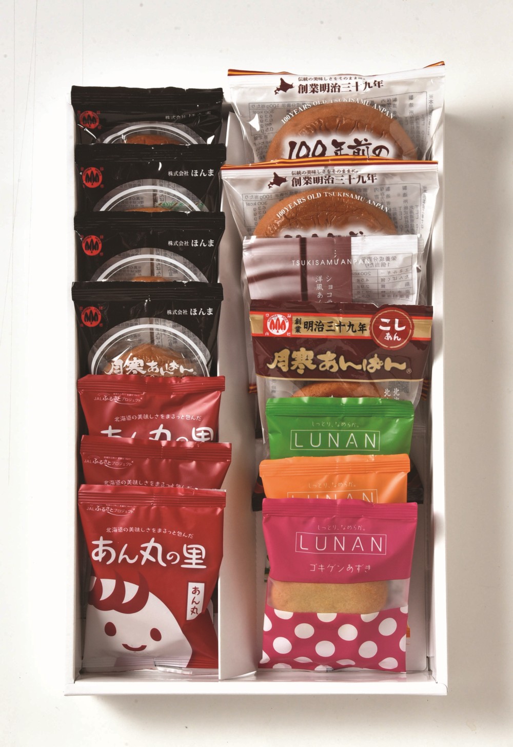御祝.お返し,引出物,記念品は:北海道直送特別企画 ほんま 札幌・月寒スイーツプレミアムR