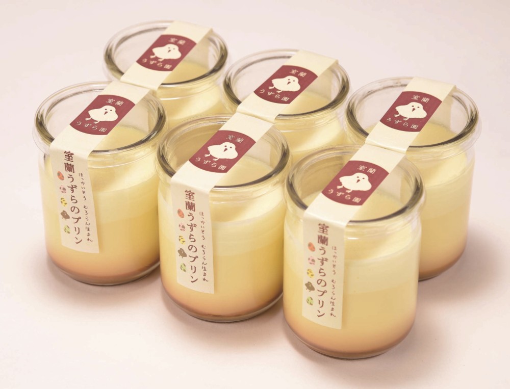 御祝.お返し,引出物,記念品は:北海道直送特別企画 室蘭うずら園 室蘭うずらのプリン(プレーン）６個セット