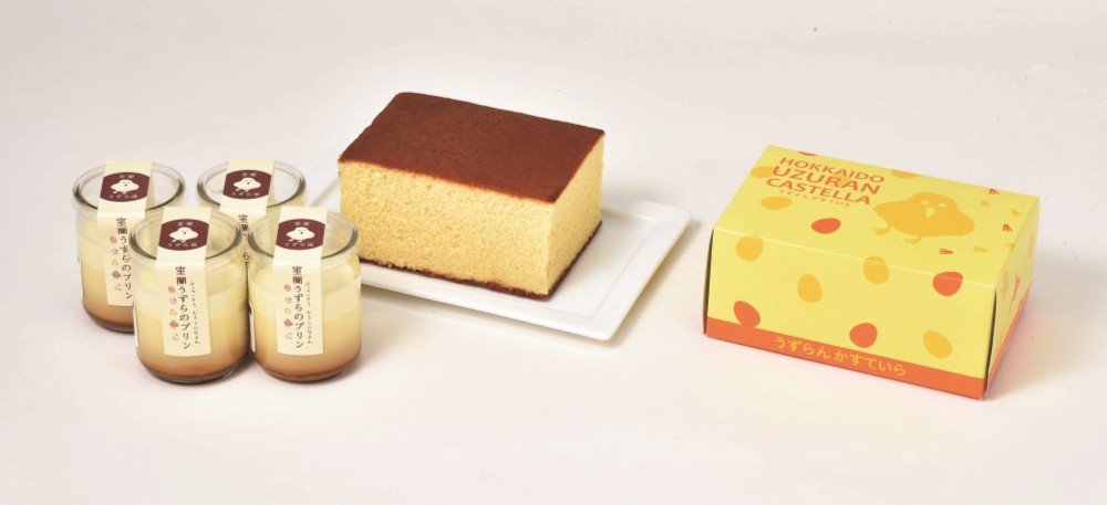 御祝.お返し,引出物,記念品は:北海道直送特別企画 室蘭うずら園 室蘭うずらのプリン&カステラ（小）セット