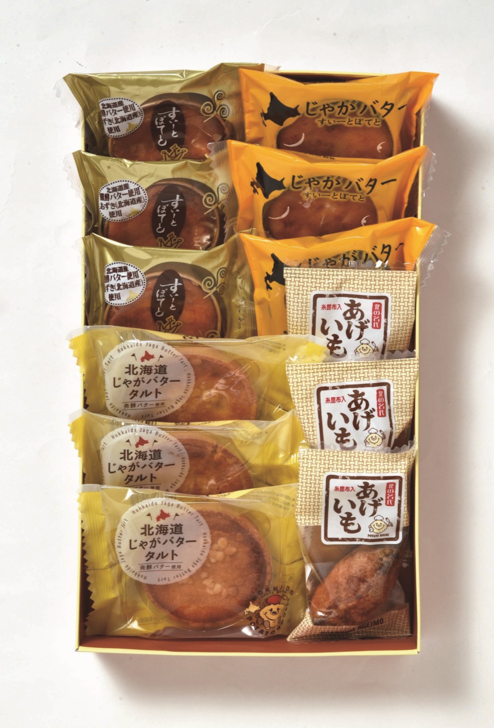 御祝.お返し,引出物,記念品は:北海道直送特別企画 わかさや本舗 おいものスイーツセット　 FW