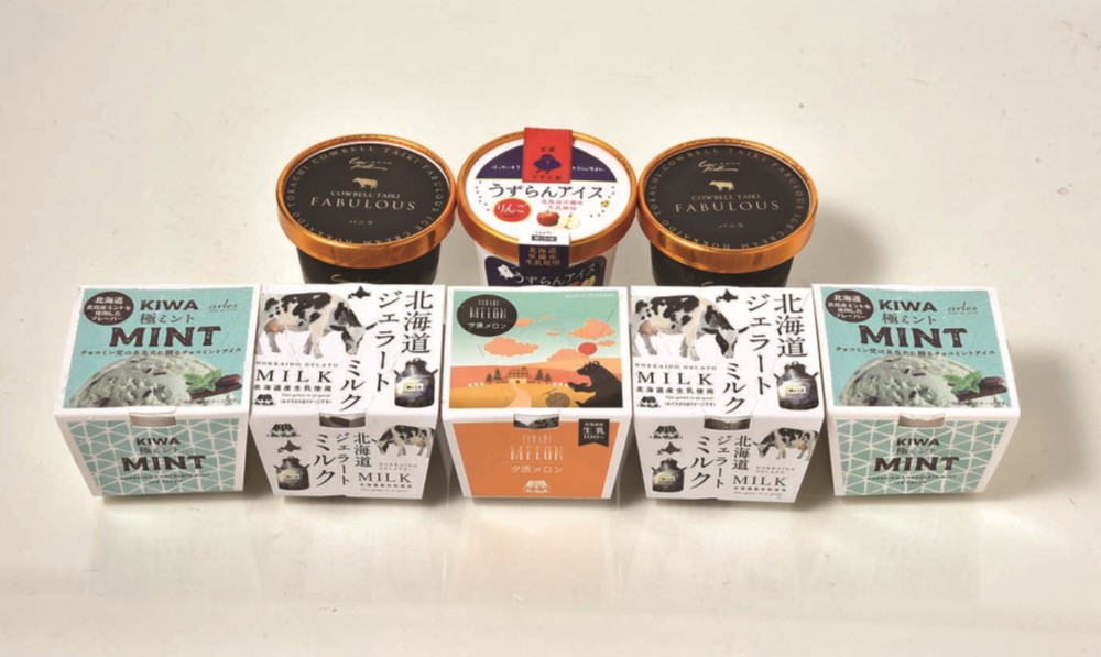 御祝.お返し,引出物,記念品は:北海道直送特別企画  北海道ご当地アイスギフト8個セットR HPP-8