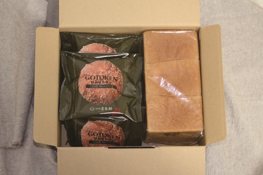 御祝.お返し,引出物,記念品は:北海道直送特別企画 五島軒 五島軒　ベーカリーギフトセット