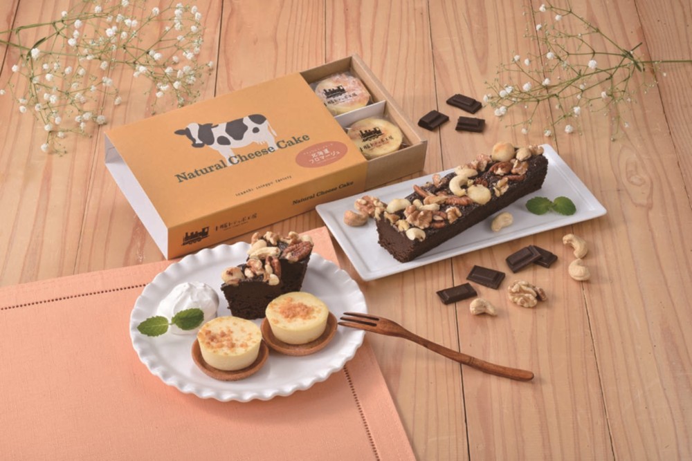 御祝.お返し,引出物,記念品は:北海道直送特別企画 十勝トテッポ工房 北海道フロマージュとベイクドショコラセットR