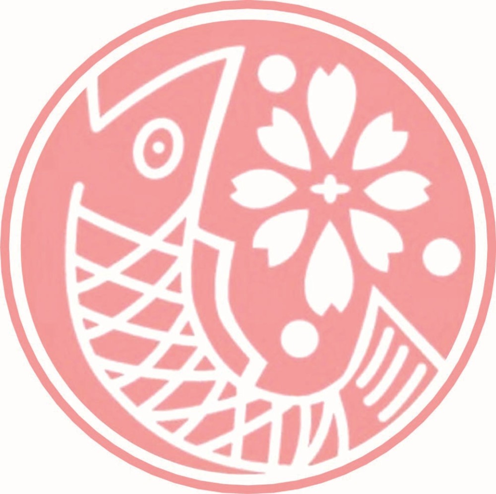 御祝.お返し,引出物,記念品は:北海道直送特別企画 ふじと屋 ピチピチ造り　5点セットR