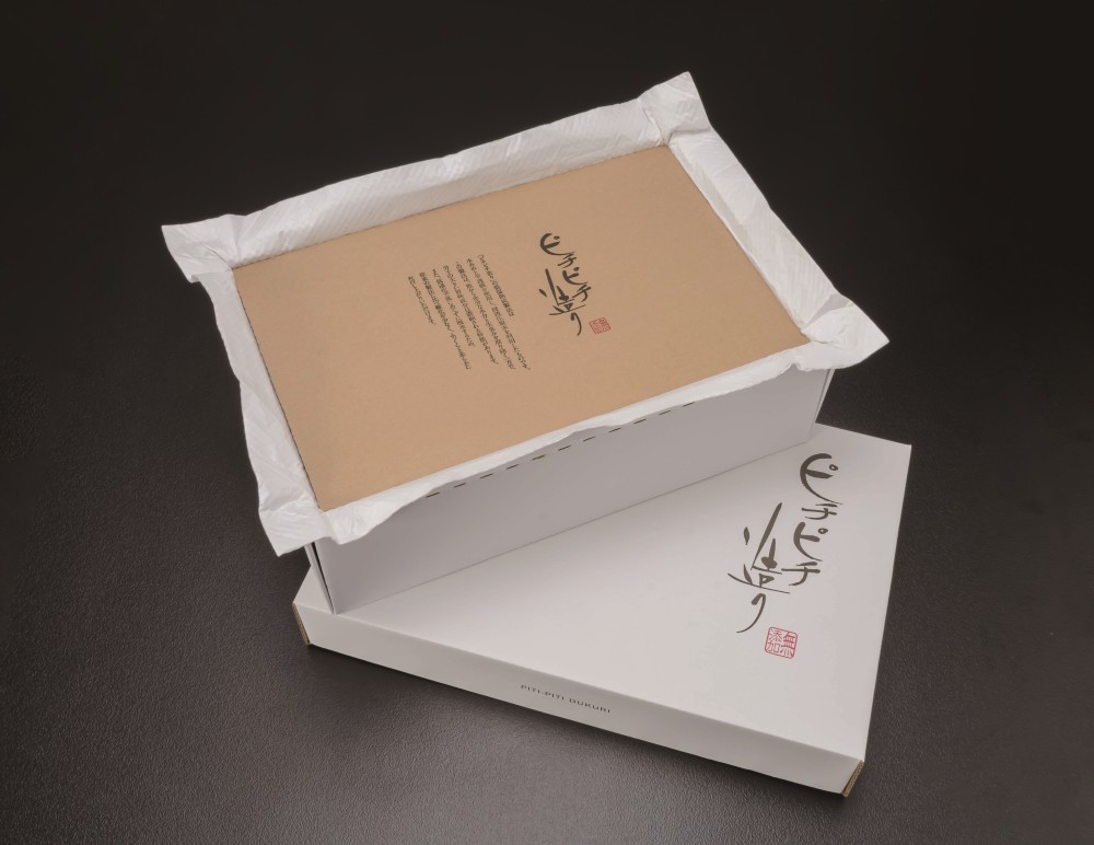 御祝.お返し,引出物,記念品は:北海道直送特別企画 ふじと屋 ピチピチ造り　5点セットR