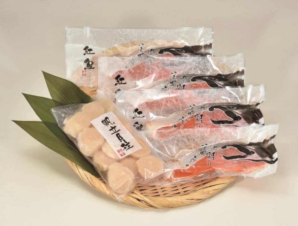 御祝.お返し,引出物,記念品は:北海道直送特別企画 カネサン佐藤水産 紅鮭・ほたて貝柱詰合せ
