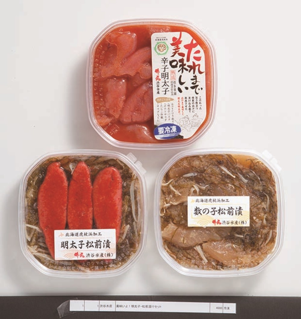御祝.お返し,引出物,記念品は:北海道直送特別企画 渋谷水産 美味いよ！明太子・松前漬けセット