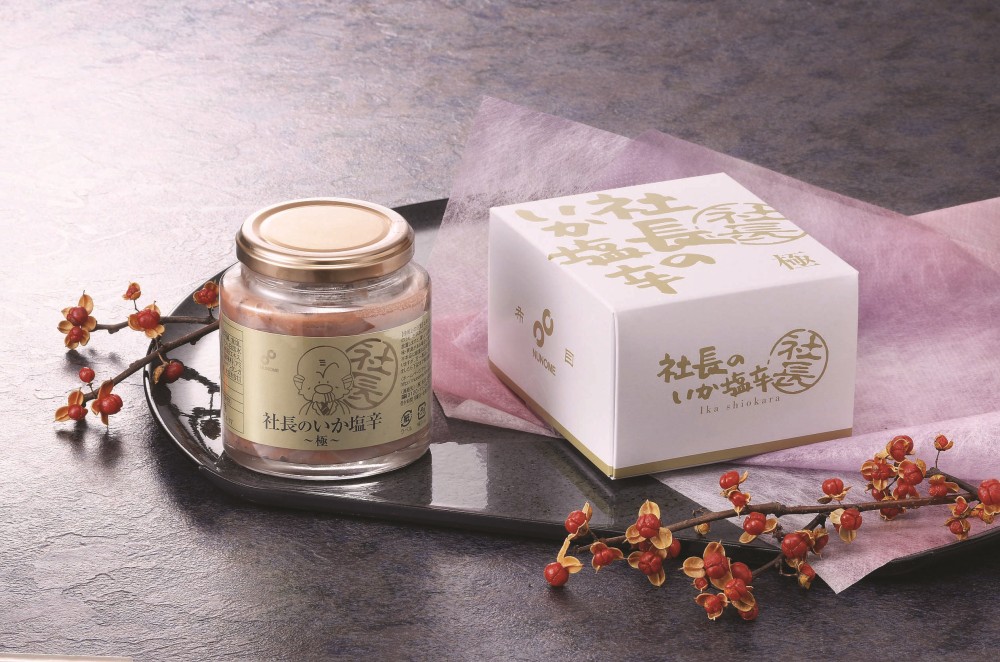 御祝.お返し,引出物,記念品は:北海道直送特別企画 布目 社長のいか塩辛極 １個