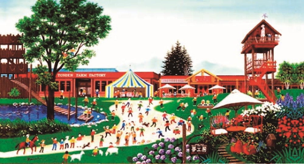 御祝.お返し,引出物,記念品は:北海道直送特別企画 トンデンファーム トンデンファームギフト FG-33B