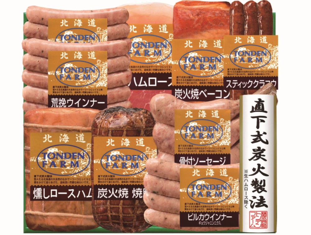 御祝.お返し,引出物,記念品は:北海道直送特別企画 トンデンファーム トンデンファームギフト FG-100B