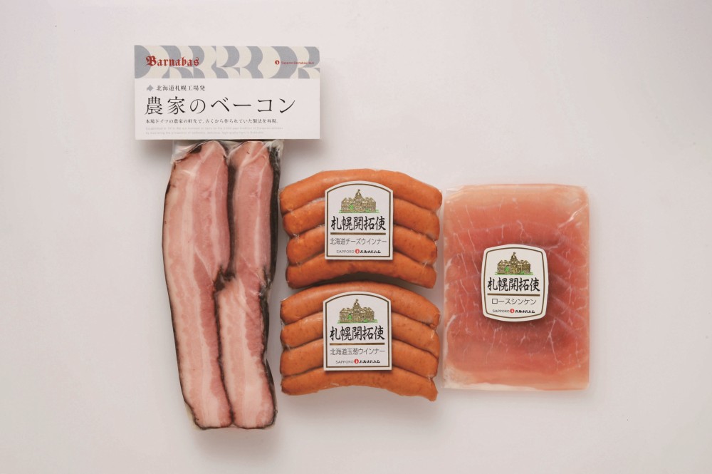 御祝.お返し,引出物,記念品は:北海道直送特別企画 札幌バルナバハム 農家のベーコンセット FBA-BN