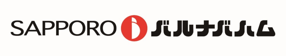 御祝.お返し,引出物,記念品は:北海道直送特別企画 札幌バルナバハム 農家のベーコンセット FBA-BN