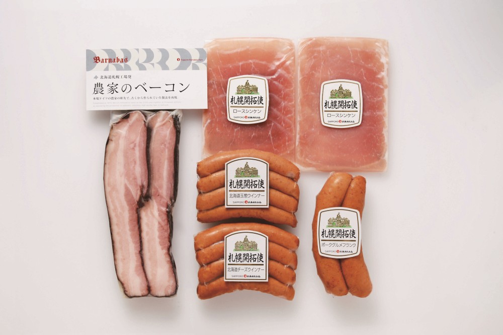 御祝.お返し,引出物,記念品は:北海道直送特別企画 札幌バルナバハム 農家のベーコンセット FBA-CN