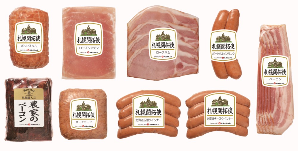 御祝.お返し,引出物,記念品は:北海道直送特別企画 札幌バルナバハム 農家のベーコン・ハムセット FBA-DN