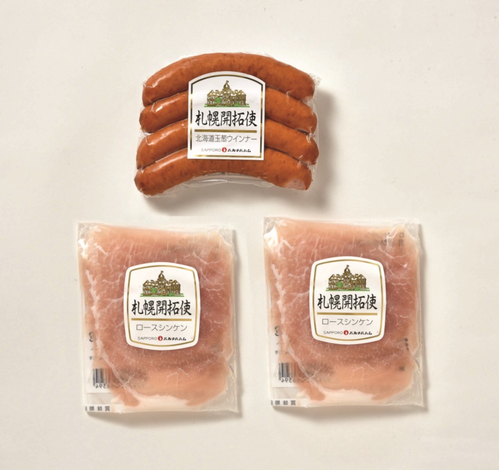 御祝.お返し,引出物,記念品は:北海道直送特別企画 札幌バルナバハム 北海道産玉葱ウインナーと生ハムセット FBA-A