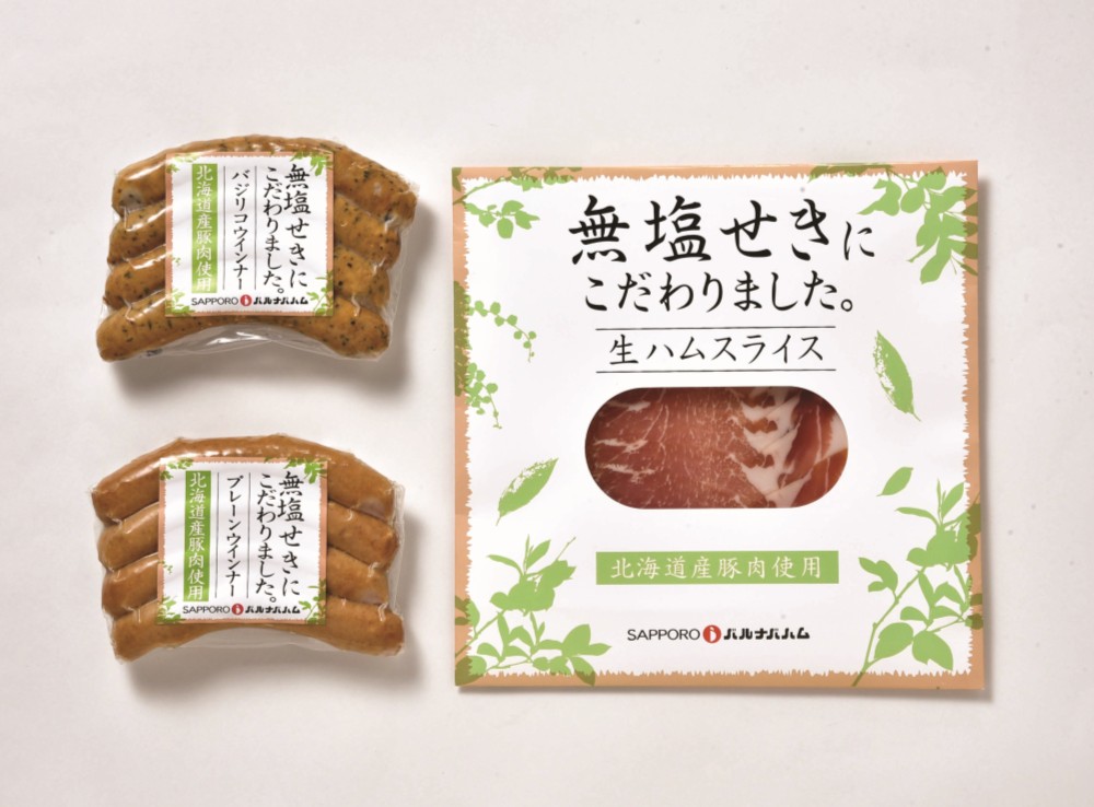 御祝.お返し,引出物,記念品は:北海道直送特別企画 札幌バルナバハム 北海道産無塩せきセット MC-E