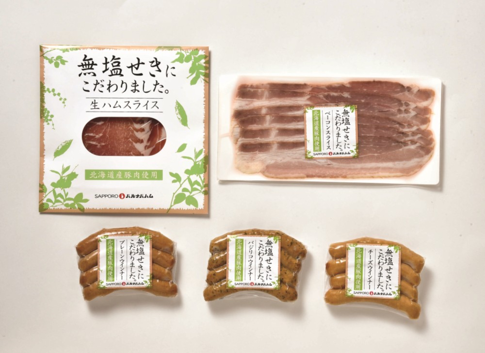 御祝.お返し,引出物,記念品は:北海道直送特別企画 札幌バルナバハム 北海道産無塩せきセット MC-F