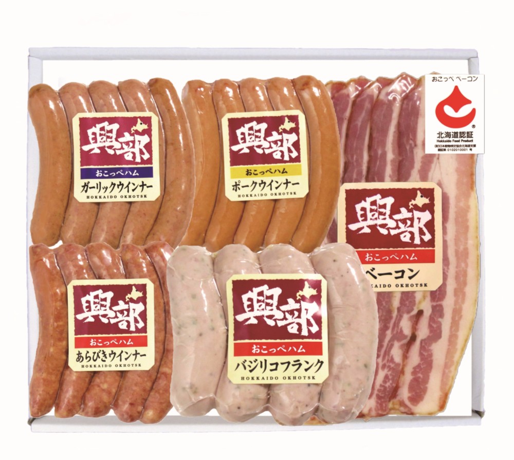 御祝.お返し,引出物,記念品は:北海道直送特別企画 オホーツククリーンミート 北海道おこっぺハム詰合せ OF-A-2