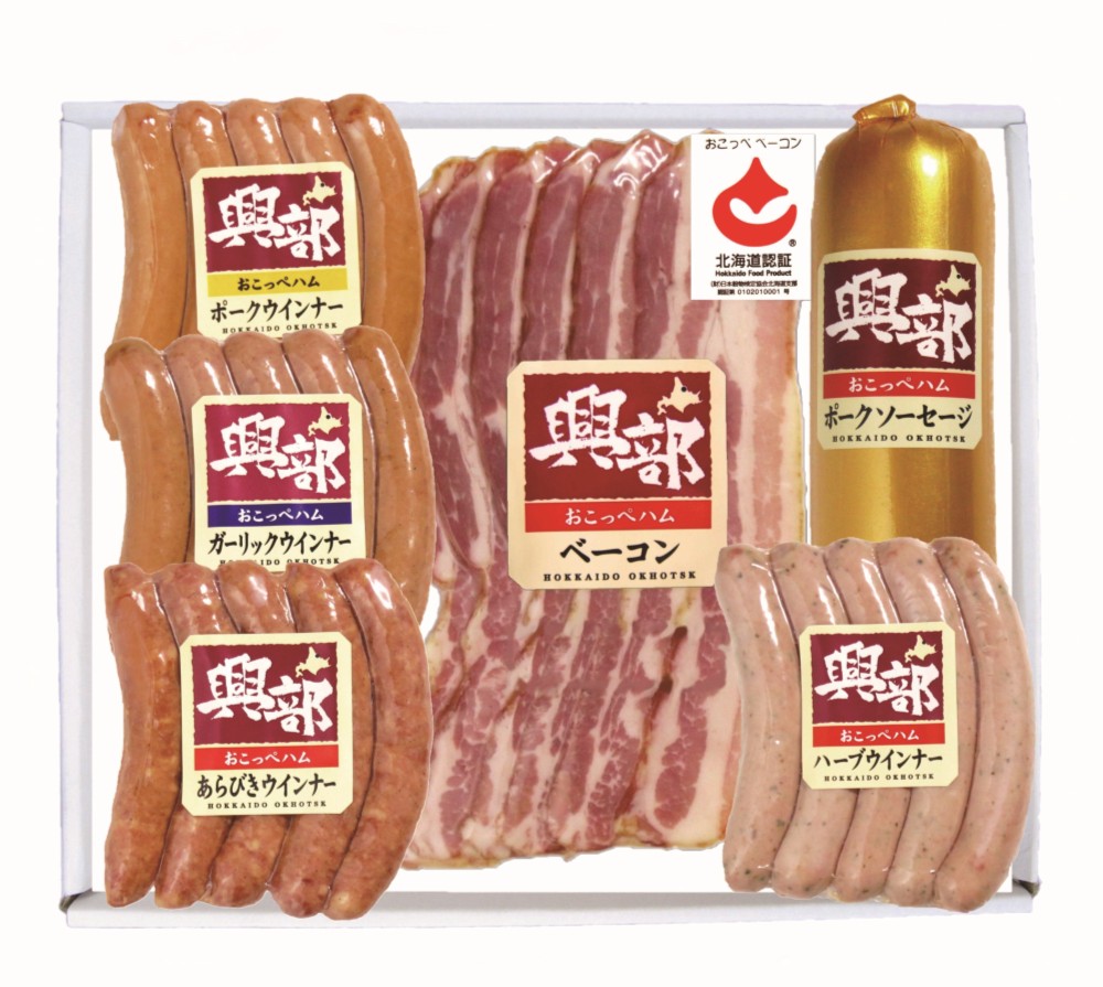 御祝.お返し,引出物,記念品は:北海道直送特別企画 オホーツククリーンミート 北海道おこっぺハム詰合せ OF-B-2