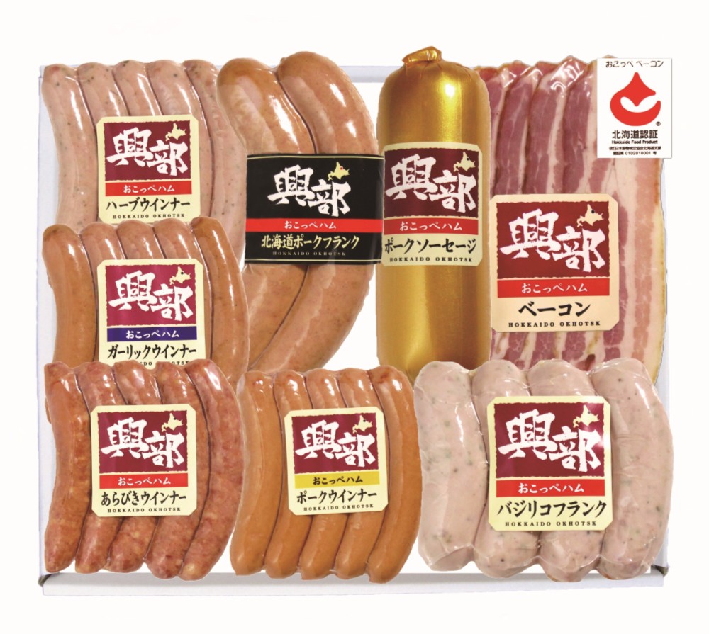 御祝.お返し,引出物,記念品は:北海道直送特別企画 オホーツククリーンミート 北海道おこっぺハム詰合せ OF-C-2