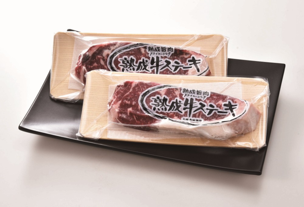 御祝.お返し,引出物,記念品は:北海道直送特別企画 大金畜産 北海道産熟成牛 サーロインステーキ用 300ｇ