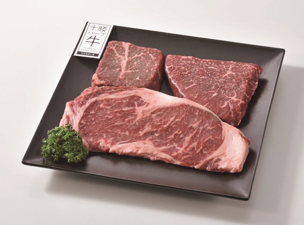 御祝.お返し,引出物,記念品は:北海道直送特別企画 ノベルズ食品 十勝ハーブ牛 サーロイン＆モモステーキ用