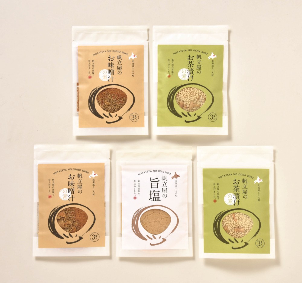 御祝.お返し,引出物,記念品は:北海道直送特別企画 しんや 帆立屋詰合せセット