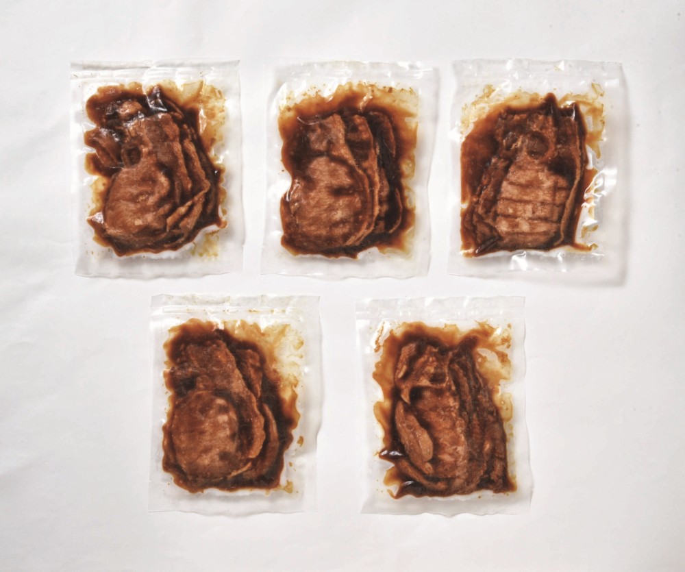 御祝.お返し,引出物,記念品は:北海道直送特別企画 オリエンタルフーズ 北海道産 豚丼の具（加熱済み）5食セット