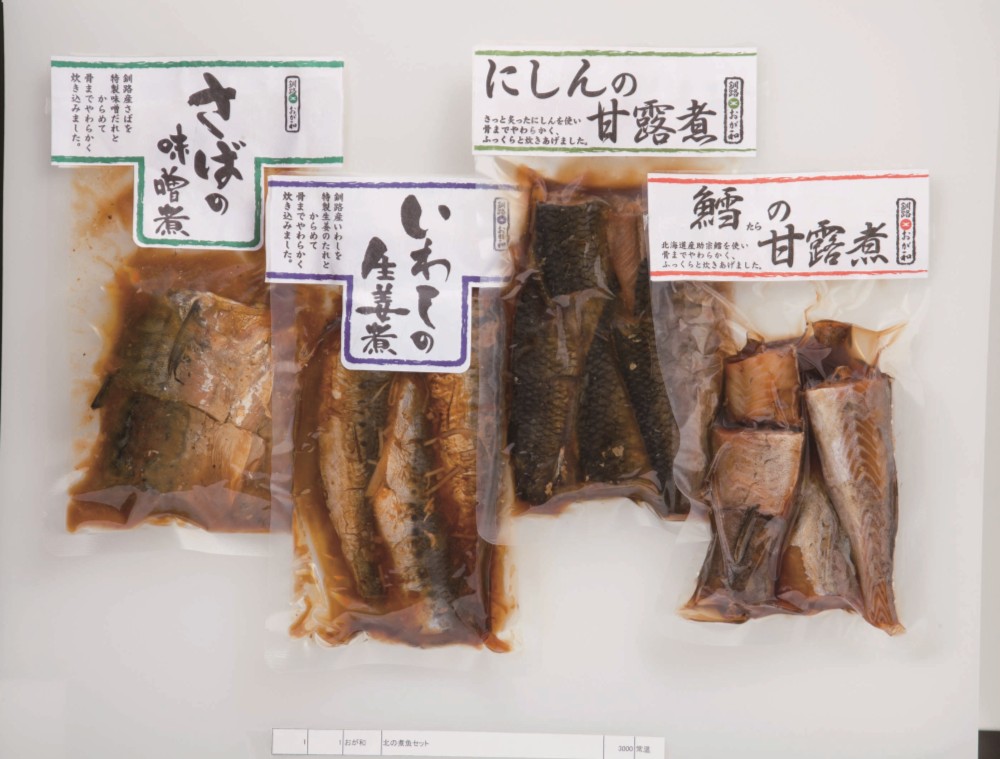 御祝.お返し,引出物,記念品は:北海道直送特別企画 釧路おが和 北の煮魚セット I
