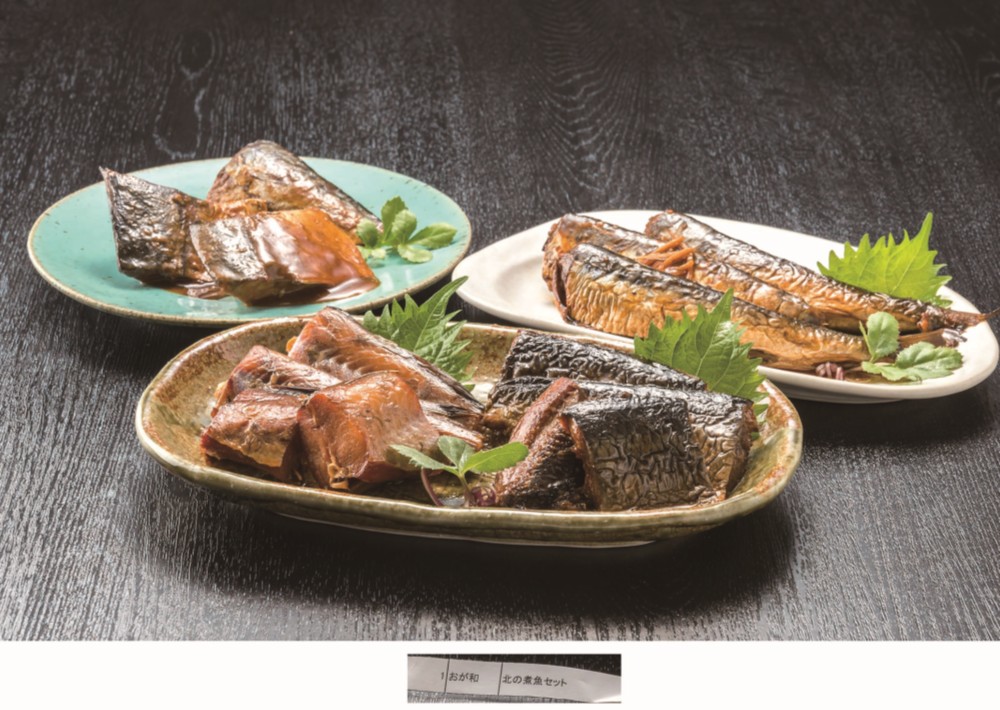 御祝.お返し,引出物,記念品は:北海道直送特別企画 釧路おが和 北の煮魚セット I