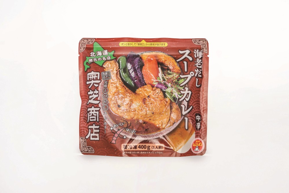 御祝.お返し,引出物,記念品は:北海道直送特別企画 奥芝商店 レンジで簡単　食べ比べスープカレーセット