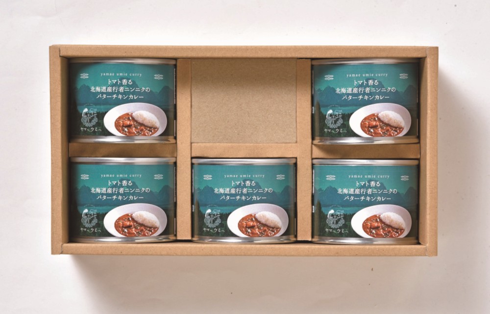 御祝.お返し,引出物,記念品は:北海道直送特別企画 ヤマヘウミヘ YamaeUmie curry　北海道 山のカレーギフトセット YU-G1(TK)