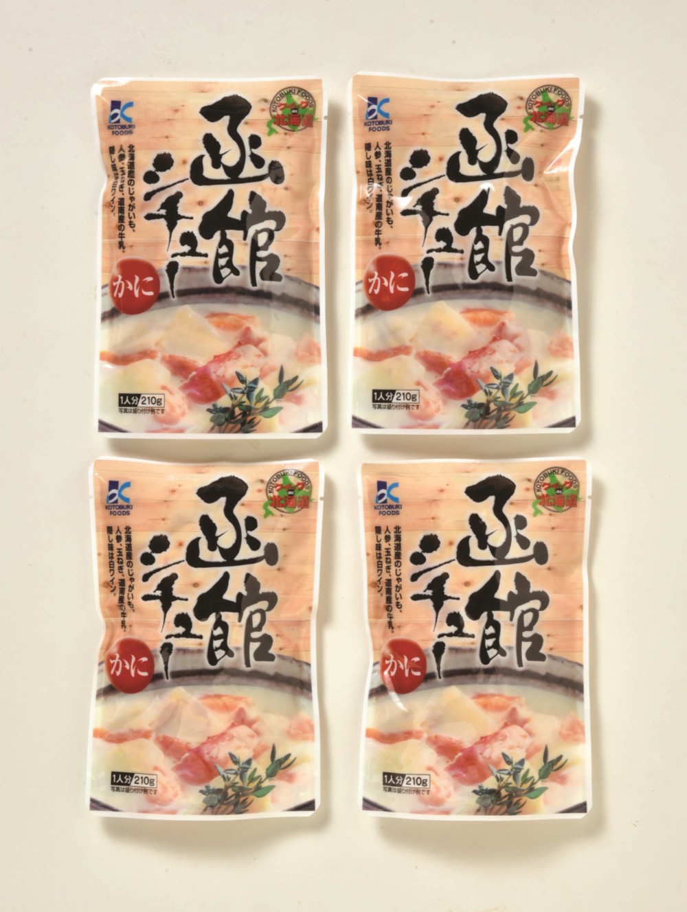 御祝.お返し,引出物,記念品は:北海道直送特別企画 竹田食品 函館シチュー（かに）セット