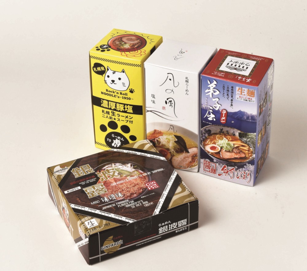 御祝.お返し,引出物,記念品は:北海道直送特別企画 さがみ屋 道内名店８食セット A-S