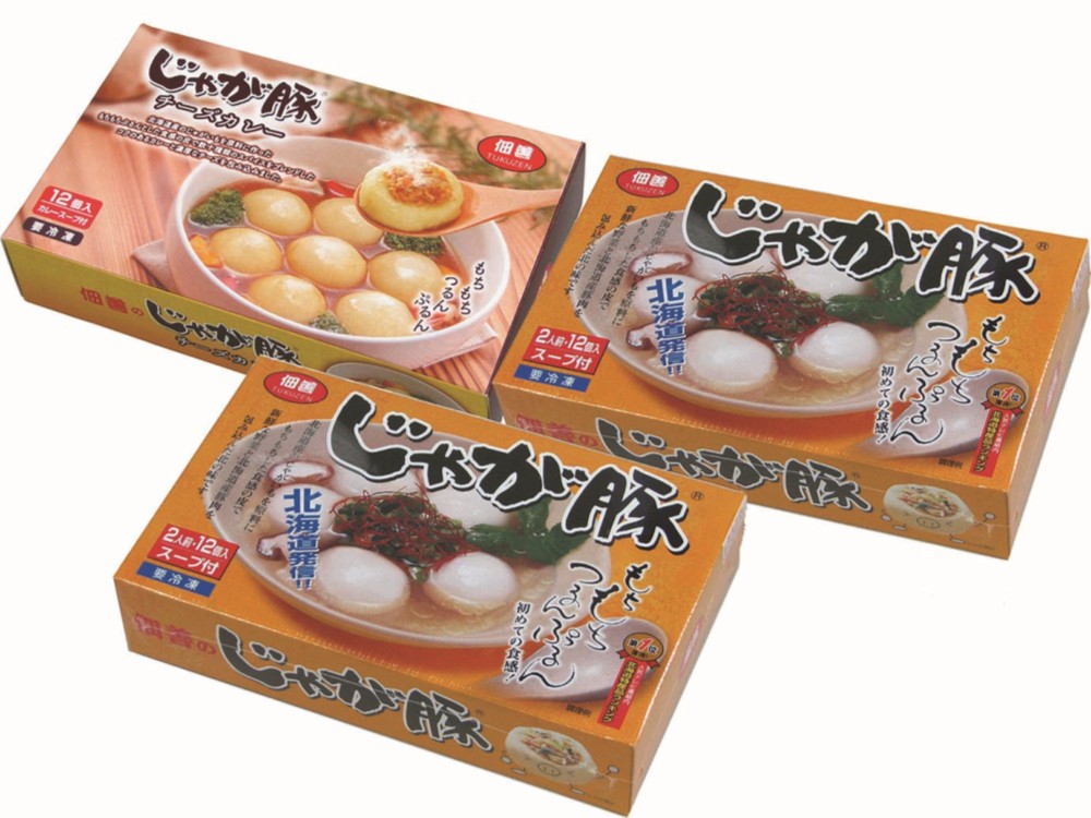 御祝.お返し,引出物,記念品は:北海道直送特別企画 佃善 じゃが豚２種セット