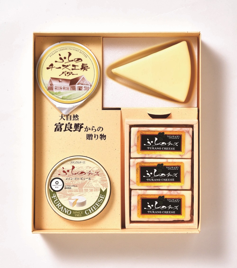 御祝.お返し,引出物,記念品は:北海道直送特別企画 ふらの農産公社 ふらのチーズ工房セット�@