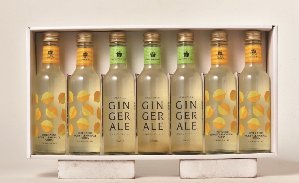 御祝.お返し,引出物,記念品は:北海道直送特別企画 NORTH　FARM　STOCK 北海道ハニーレモネード＆ジンジャーエールギフト FO-07